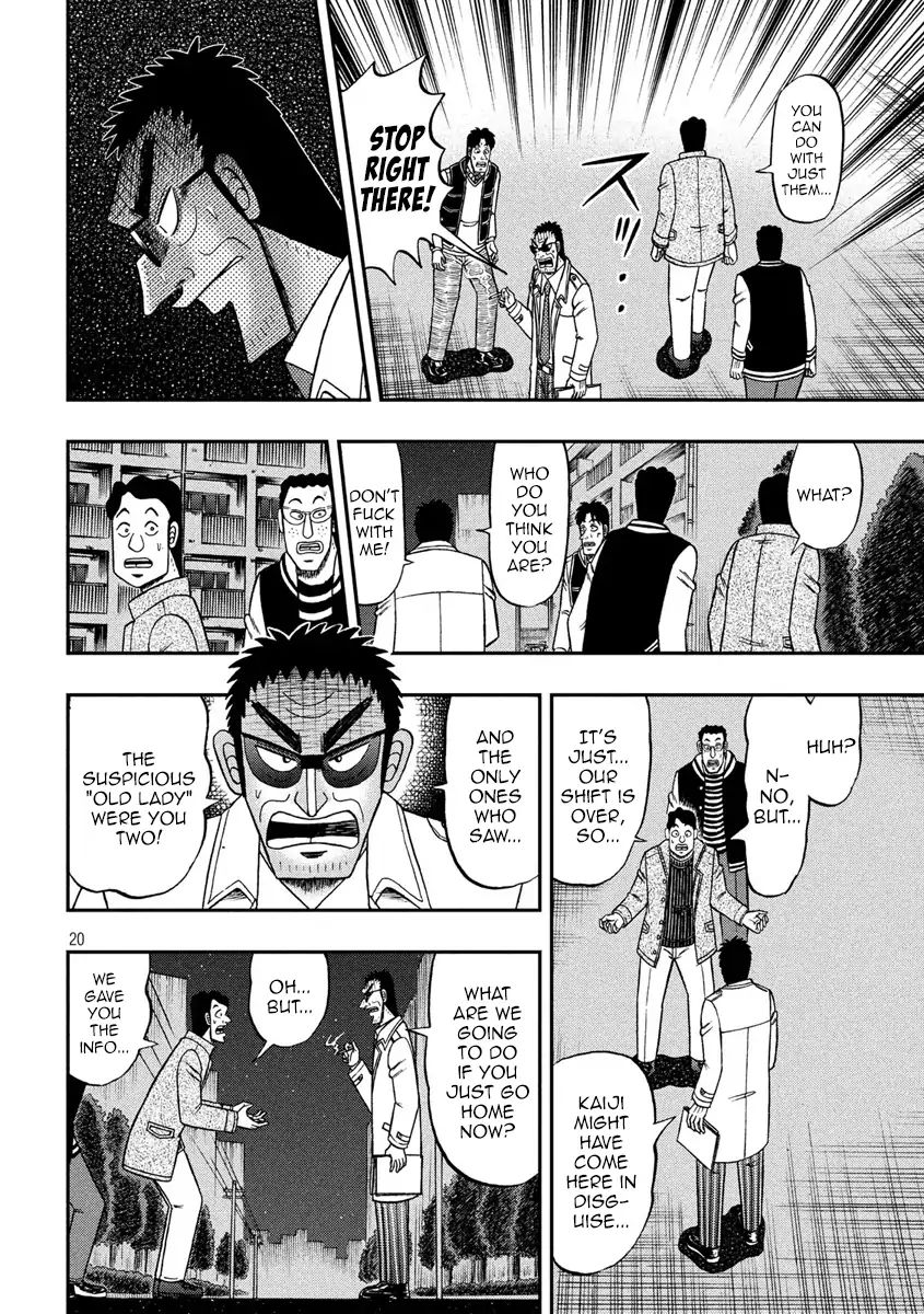 Kaiji Series - 6Th Part: Tobaku Datenroku Kaiji: 24Oku Dasshutsu Hen - Chapter 55: Catalog