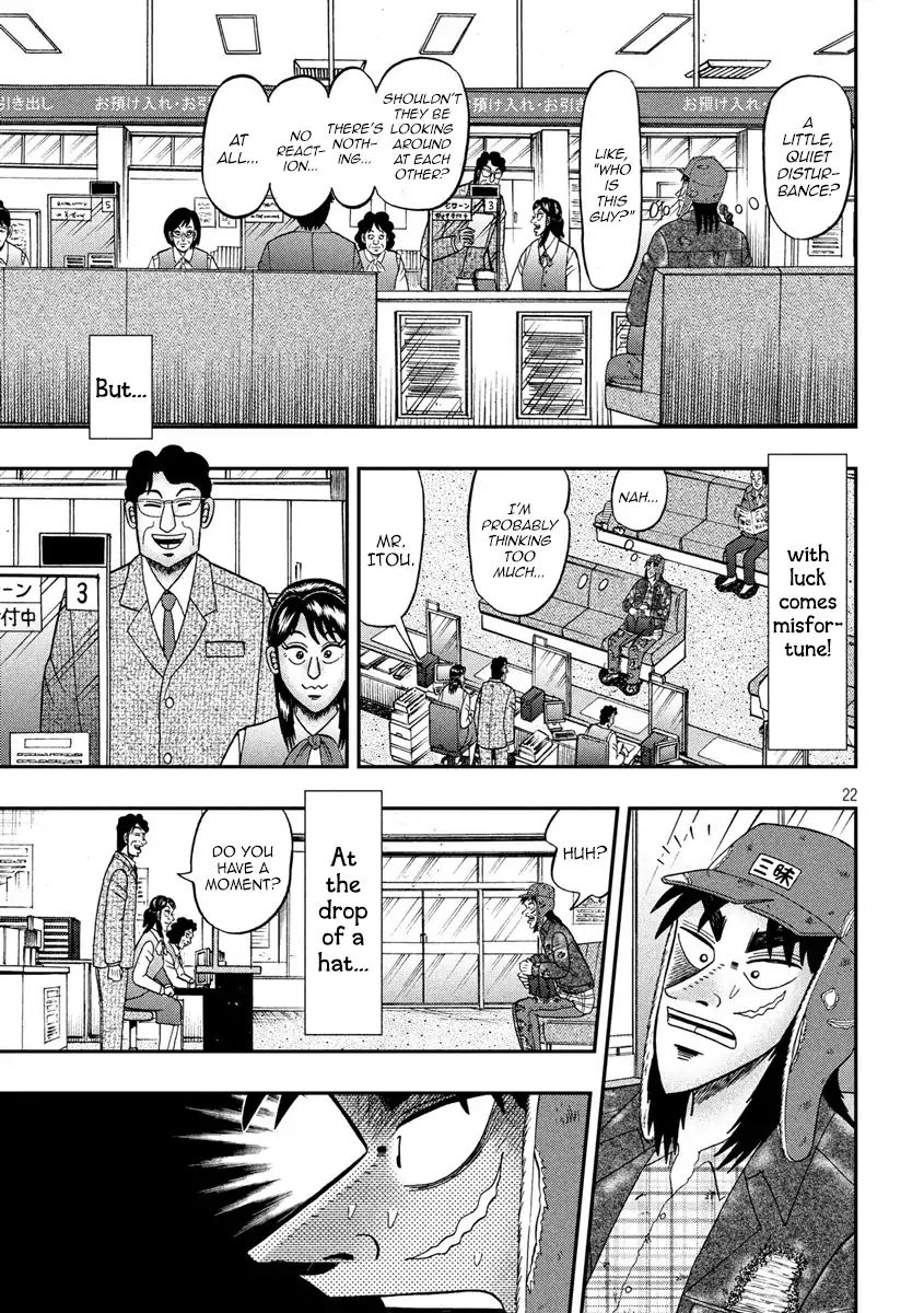 Kaiji Series - 6Th Part: Tobaku Datenroku Kaiji: 24Oku Dasshutsu Hen - Chapter 67: Teller Window