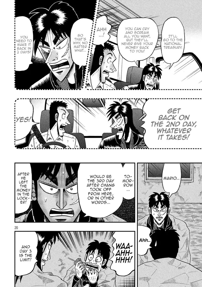 Kaiji Series - 6Th Part: Tobaku Datenroku Kaiji: 24Oku Dasshutsu Hen - Chapter 23: Temporary Lodging