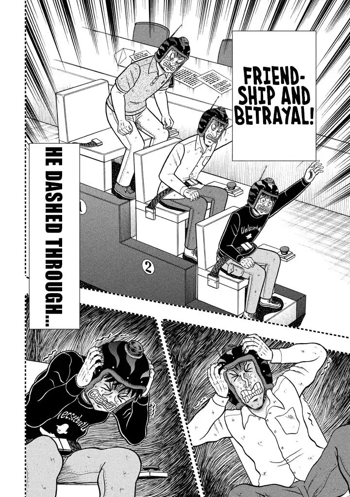 Kaiji Series - 6Th Part: Tobaku Datenroku Kaiji: 24Oku Dasshutsu Hen - Chapter 11: Hajun