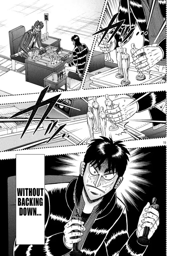 Kaiji Series - 6Th Part: Tobaku Datenroku Kaiji: 24Oku Dasshutsu Hen - Chapter 11: Hajun