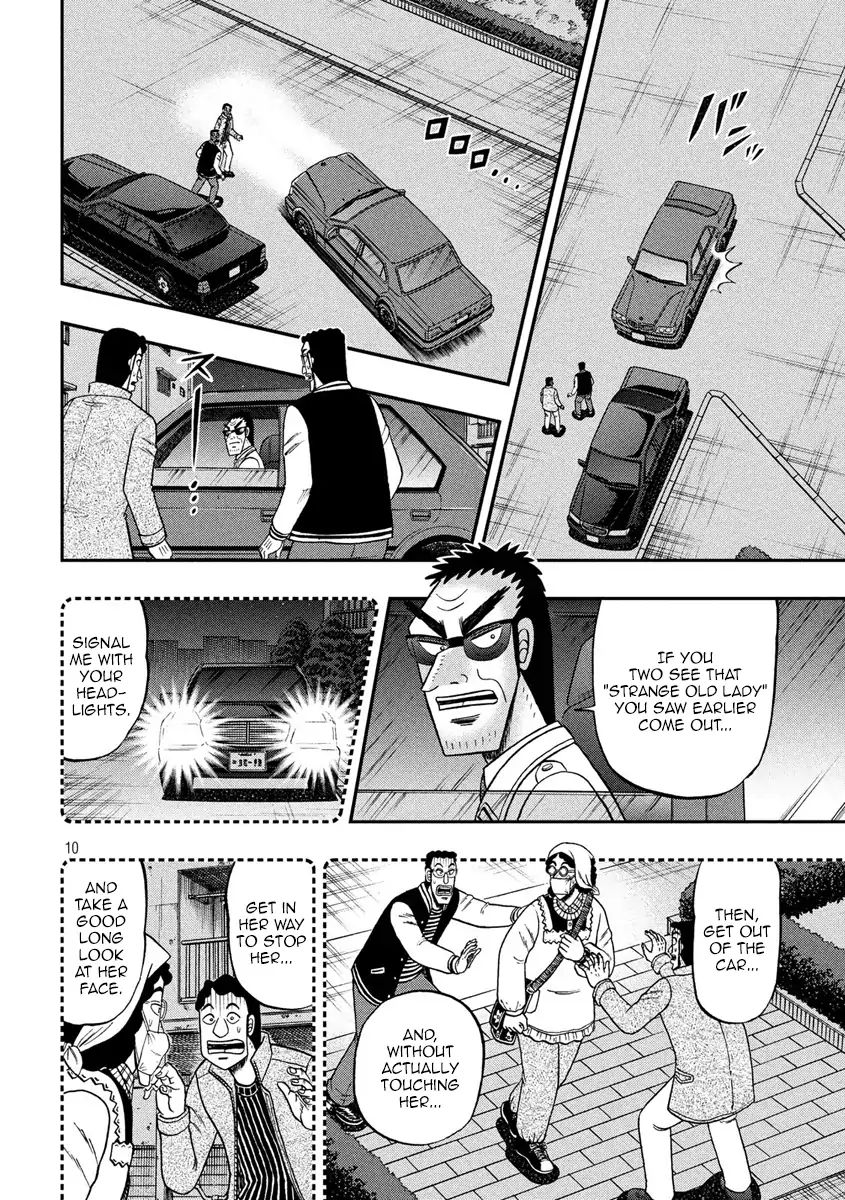 Kaiji Series - 6Th Part: Tobaku Datenroku Kaiji: 24Oku Dasshutsu Hen - Chapter 53: Concerned Mouse