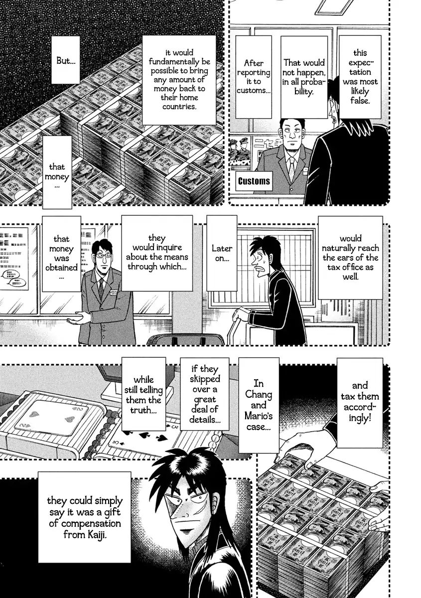 Kaiji Series - 6Th Part: Tobaku Datenroku Kaiji: 24Oku Dasshutsu Hen - Chapter 41: Blind Spot