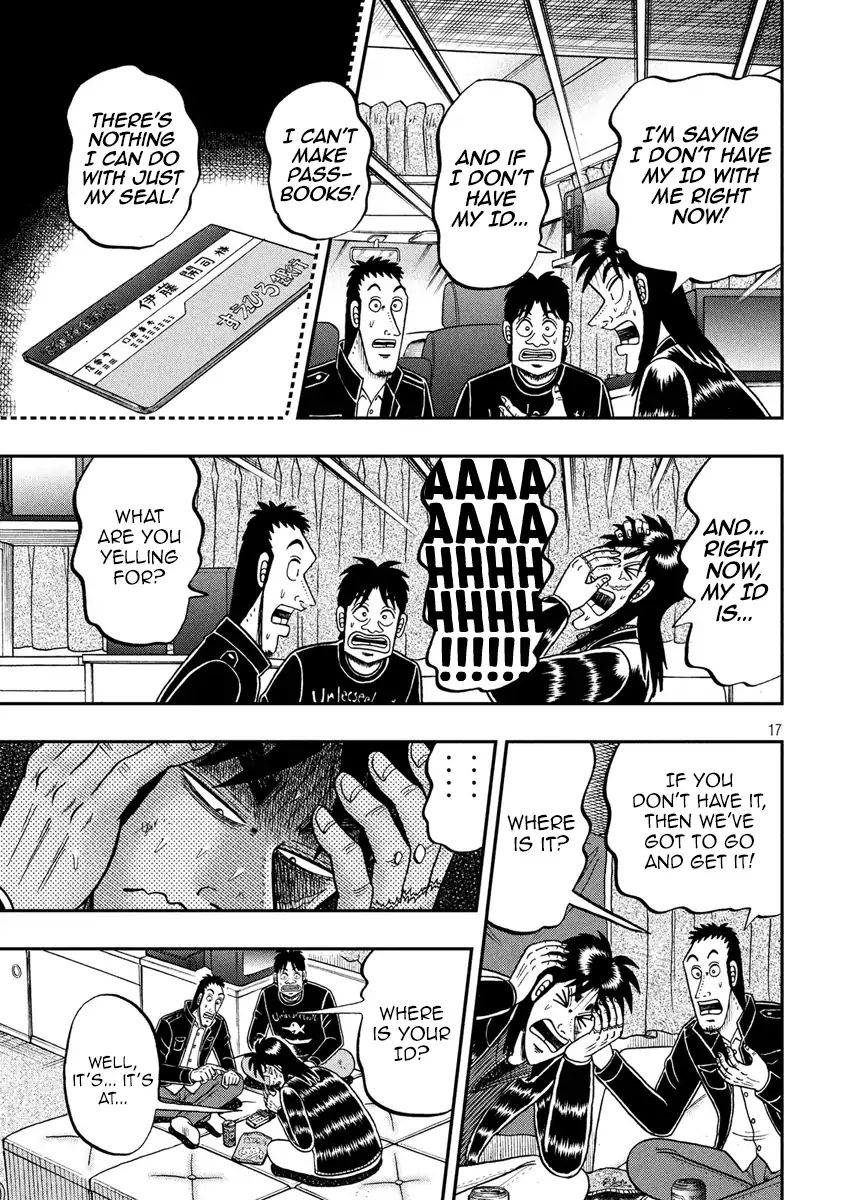 Kaiji Series - 6Th Part: Tobaku Datenroku Kaiji: 24Oku Dasshutsu Hen - Chapter 41: Blind Spot