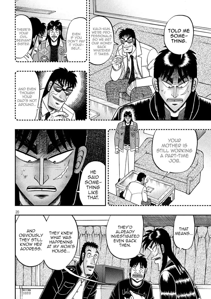 Kaiji Series - 6Th Part: Tobaku Datenroku Kaiji: 24Oku Dasshutsu Hen - Chapter 41: Blind Spot