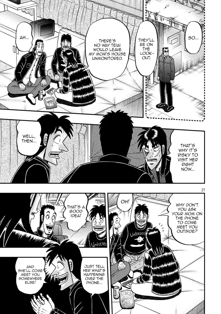 Kaiji Series - 6Th Part: Tobaku Datenroku Kaiji: 24Oku Dasshutsu Hen - Chapter 41: Blind Spot