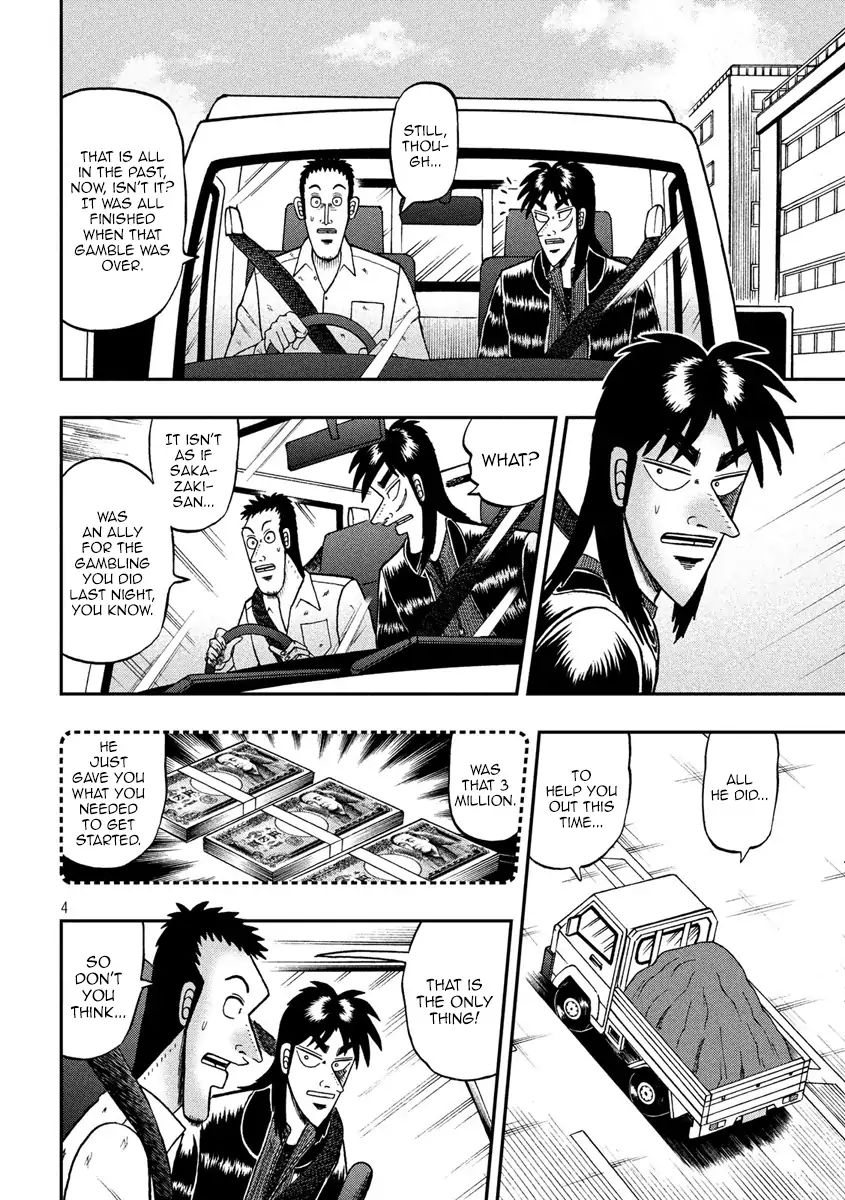 Kaiji Series - 6Th Part: Tobaku Datenroku Kaiji: 24Oku Dasshutsu Hen - Chapter 16: For Nothing