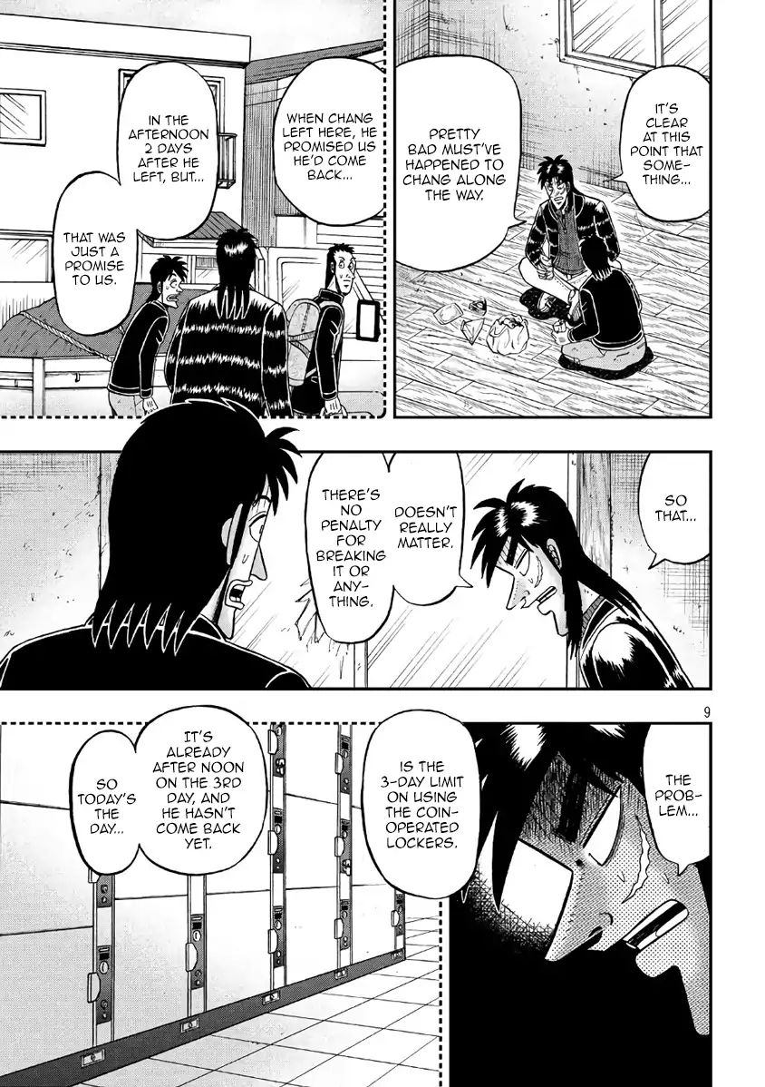 Kaiji Series - 6Th Part: Tobaku Datenroku Kaiji: 24Oku Dasshutsu Hen - Chapter 27: Unlocking