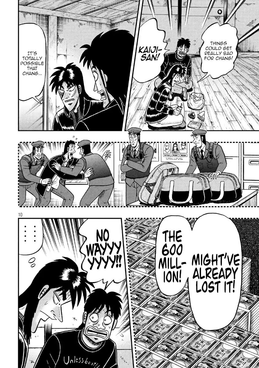 Kaiji Series - 6Th Part: Tobaku Datenroku Kaiji: 24Oku Dasshutsu Hen - Chapter 27: Unlocking