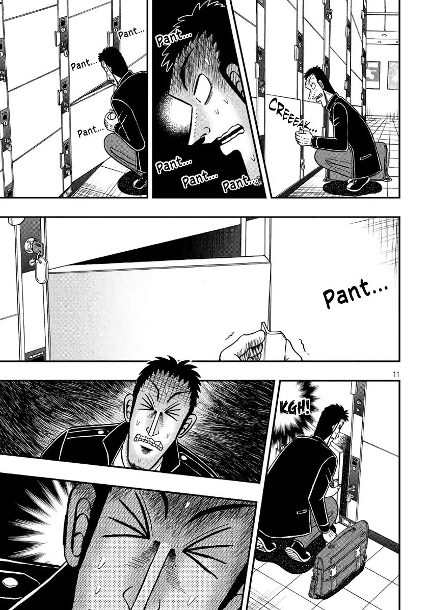 Kaiji Series - 6Th Part: Tobaku Datenroku Kaiji: 24Oku Dasshutsu Hen - Chapter 27: Unlocking