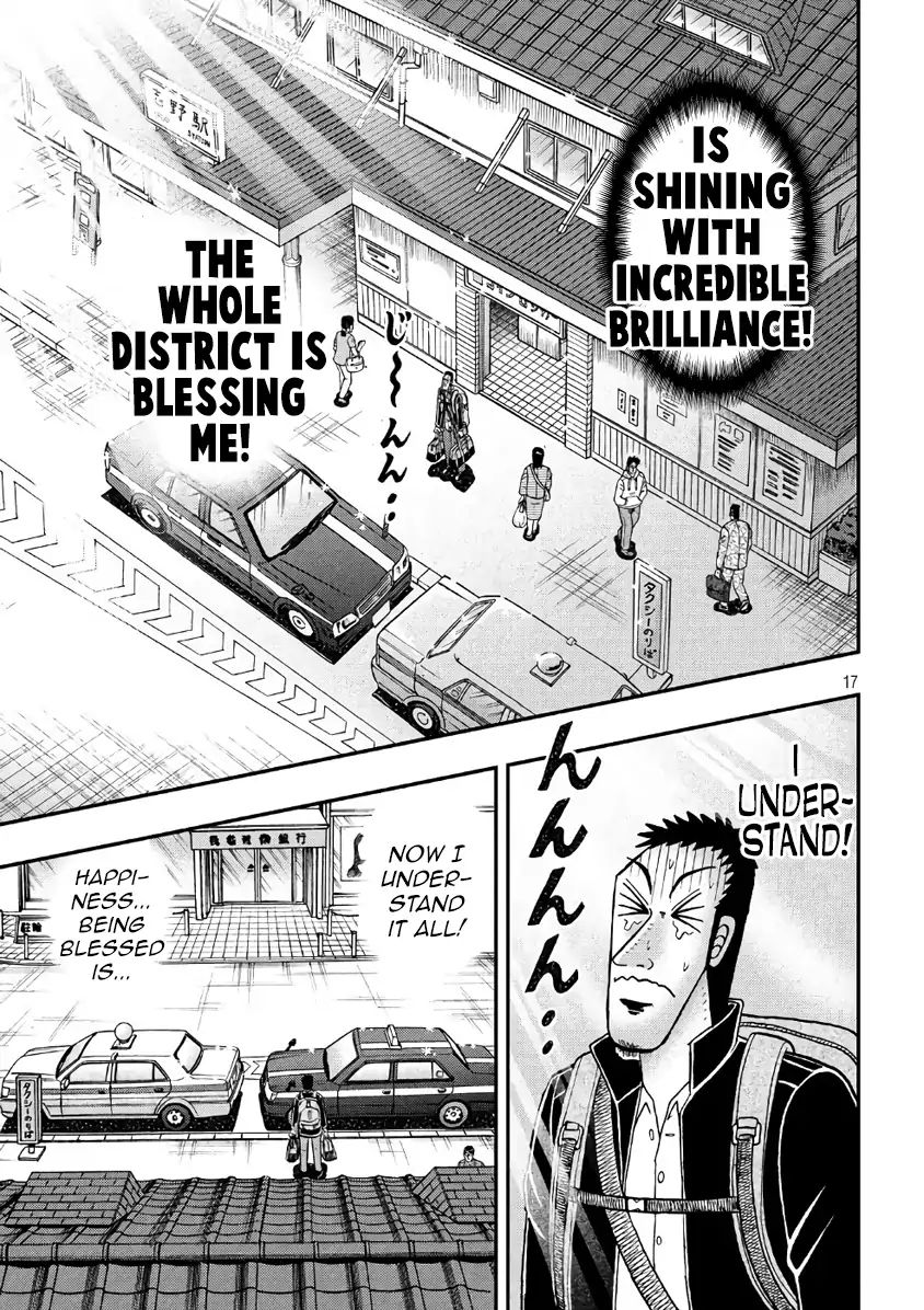 Kaiji Series - 6Th Part: Tobaku Datenroku Kaiji: 24Oku Dasshutsu Hen - Chapter 27: Unlocking