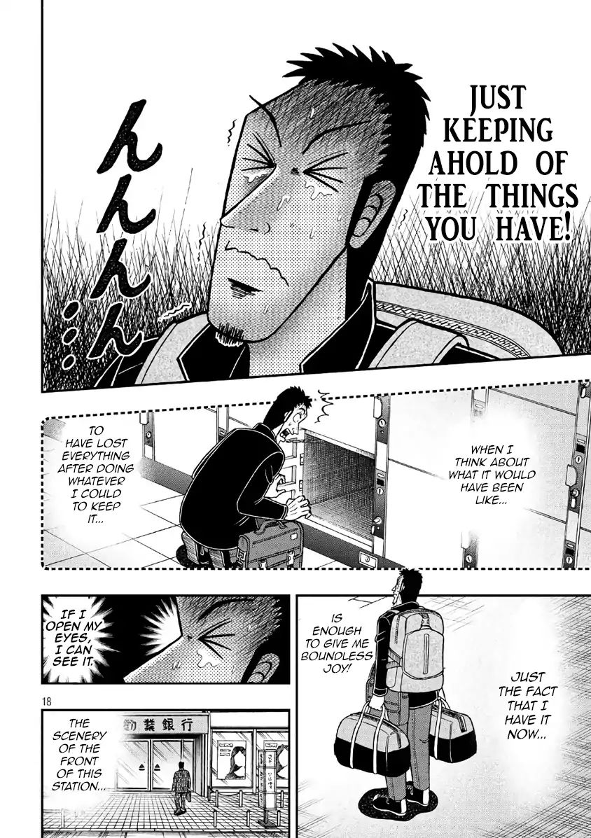 Kaiji Series - 6Th Part: Tobaku Datenroku Kaiji: 24Oku Dasshutsu Hen - Chapter 27: Unlocking