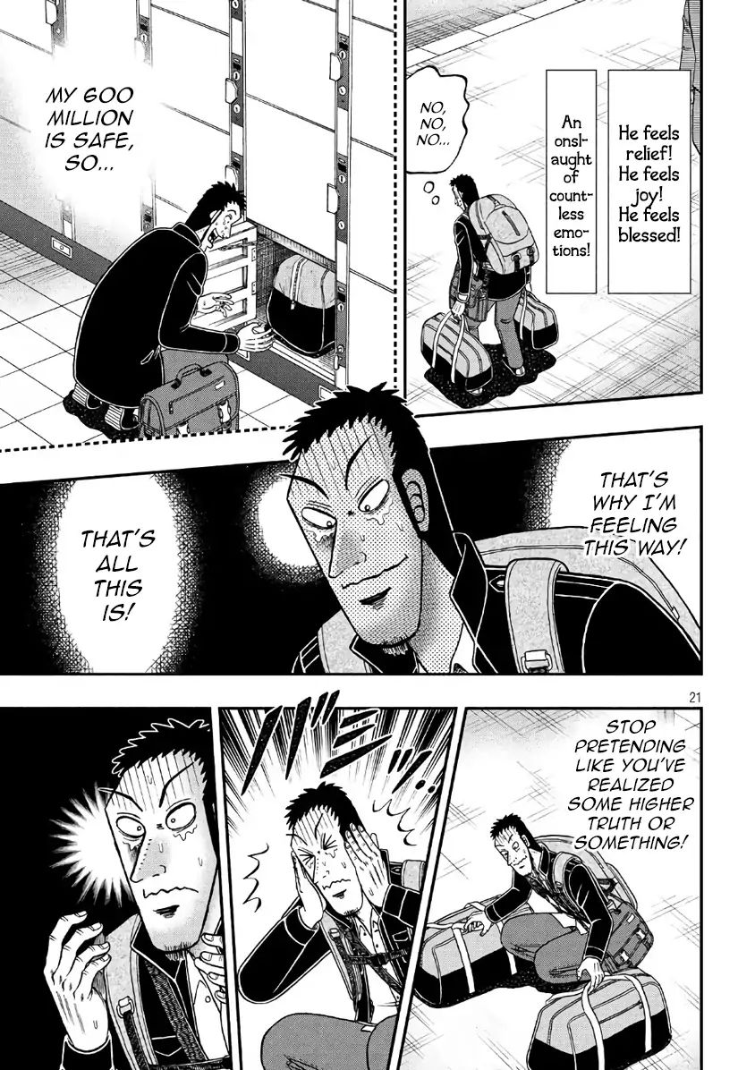 Kaiji Series - 6Th Part: Tobaku Datenroku Kaiji: 24Oku Dasshutsu Hen - Chapter 27: Unlocking