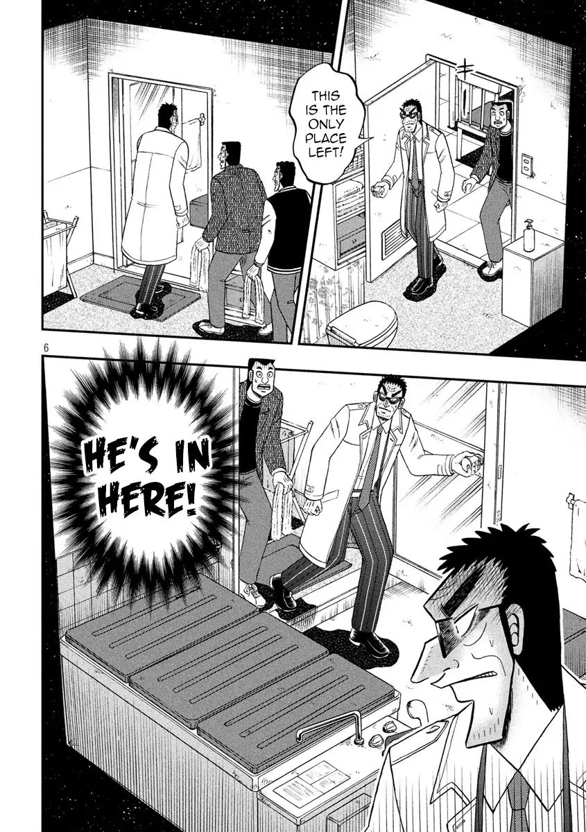 Kaiji Series - 6Th Part: Tobaku Datenroku Kaiji: 24Oku Dasshutsu Hen - Chapter 61: Search