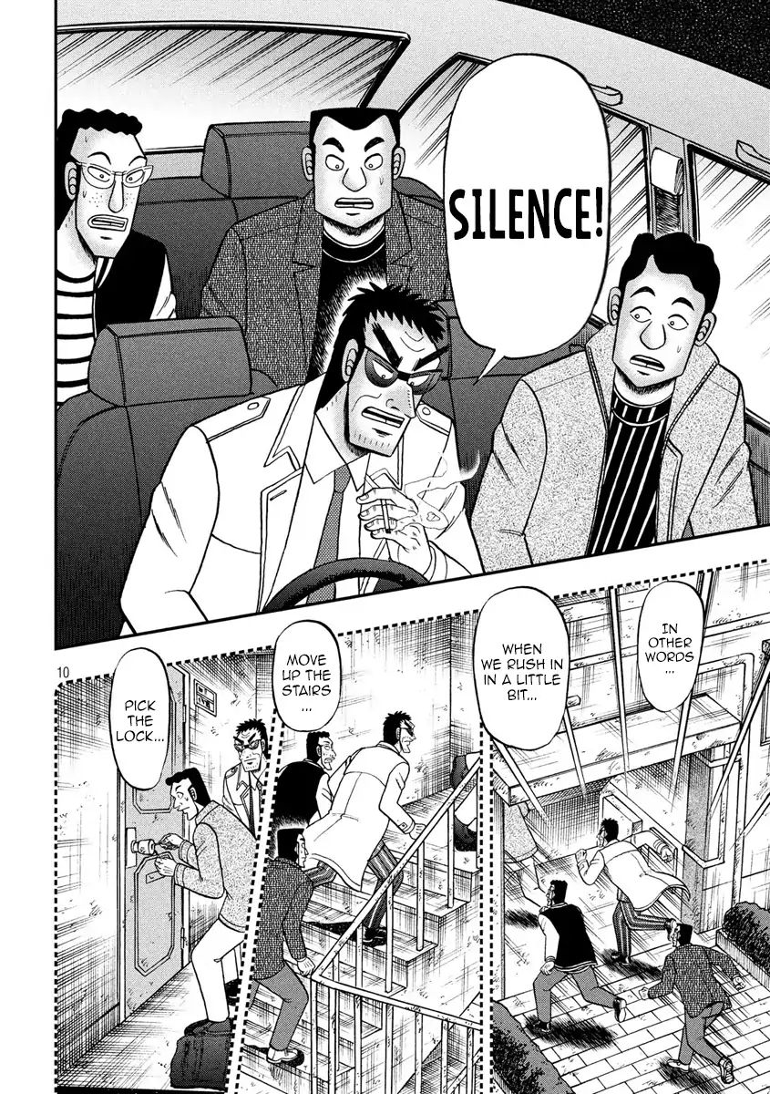 Kaiji Series - 6Th Part: Tobaku Datenroku Kaiji: 24Oku Dasshutsu Hen - Chapter 59: Silence