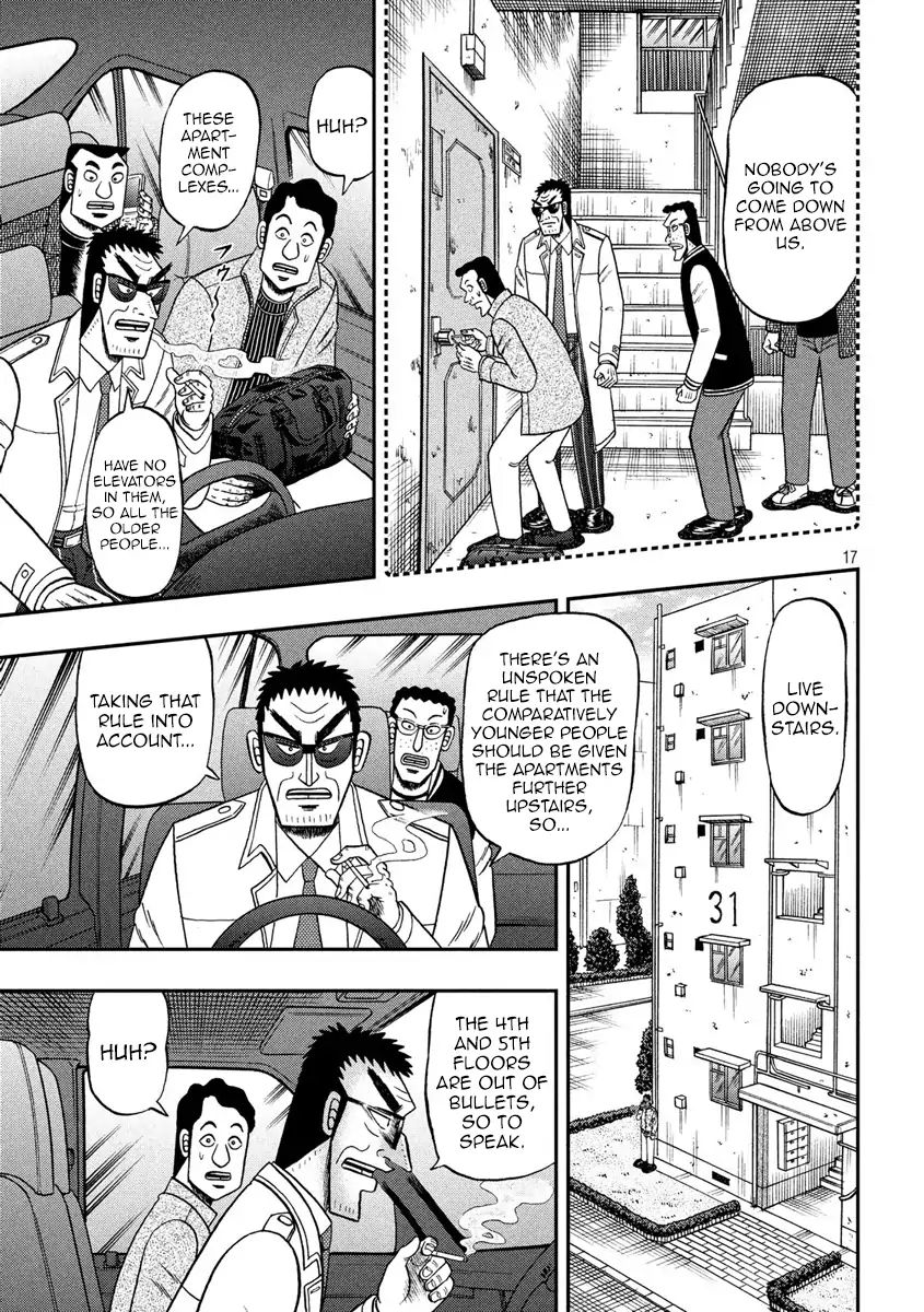 Kaiji Series - 6Th Part: Tobaku Datenroku Kaiji: 24Oku Dasshutsu Hen - Chapter 59: Silence