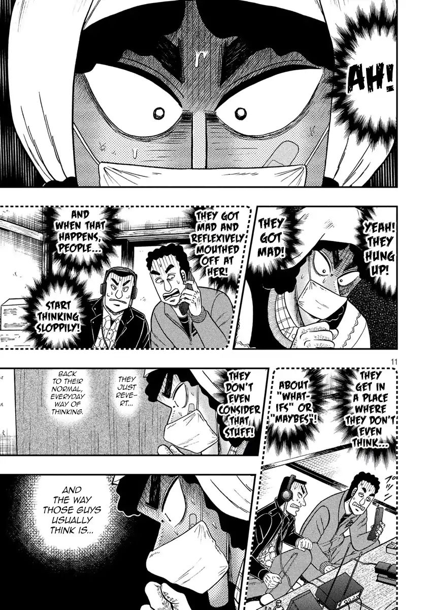 Kaiji Series - 6Th Part: Tobaku Datenroku Kaiji: 24Oku Dasshutsu Hen - Chapter 49: Possessed