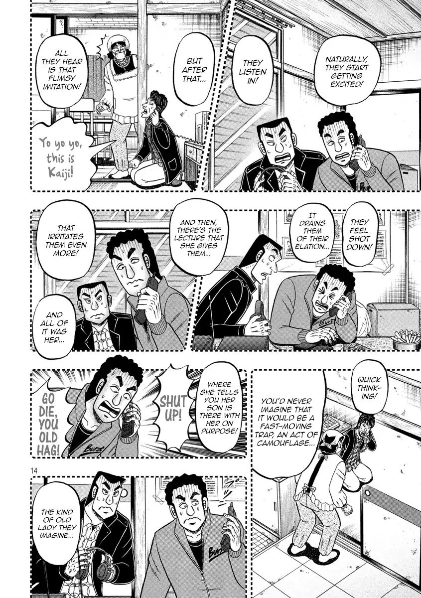 Kaiji Series - 6Th Part: Tobaku Datenroku Kaiji: 24Oku Dasshutsu Hen - Chapter 49: Possessed