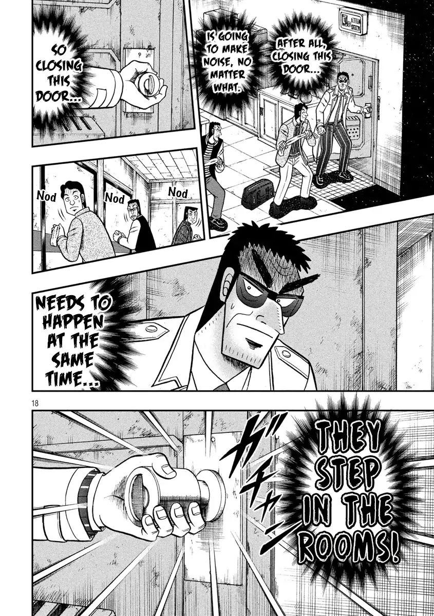 Kaiji Series - 6Th Part: Tobaku Datenroku Kaiji: 24Oku Dasshutsu Hen - Chapter 60: Abduction