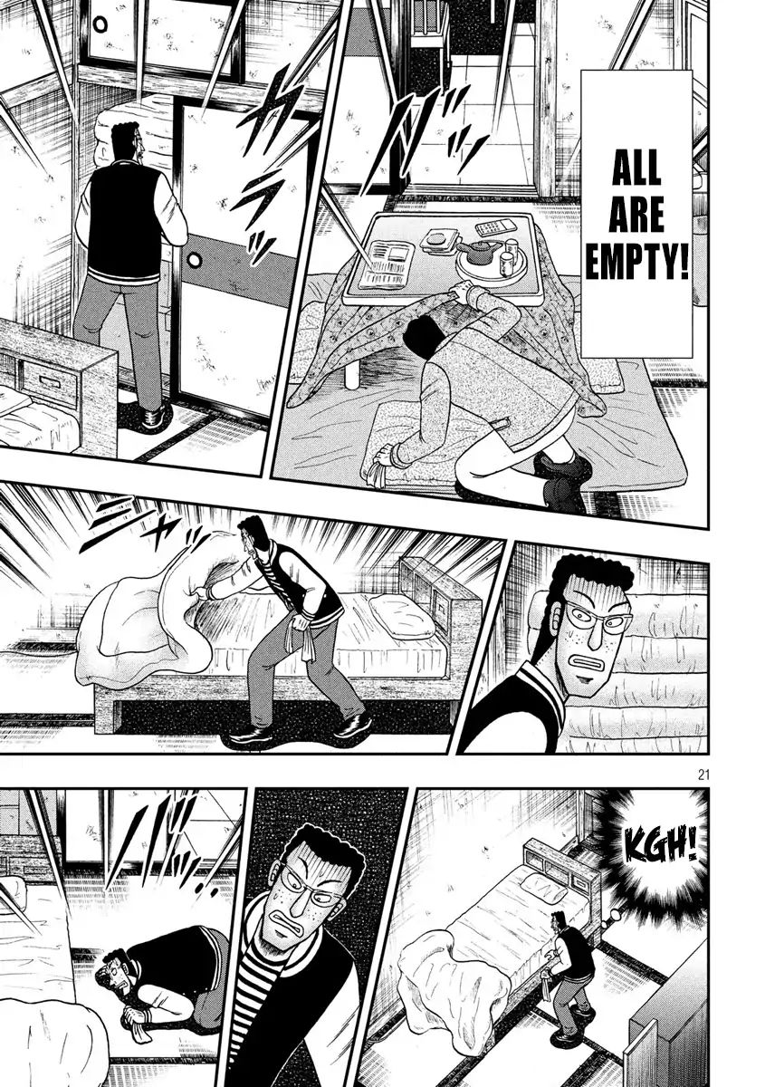 Kaiji Series - 6Th Part: Tobaku Datenroku Kaiji: 24Oku Dasshutsu Hen - Chapter 60: Abduction