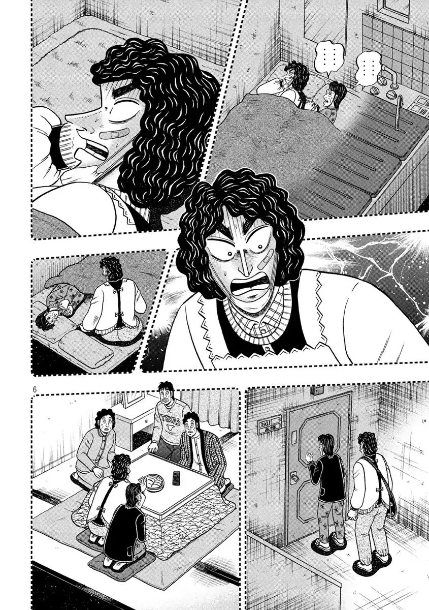 Kaiji Series - 6Th Part: Tobaku Datenroku Kaiji: 24Oku Dasshutsu Hen - Chapter 65: Future