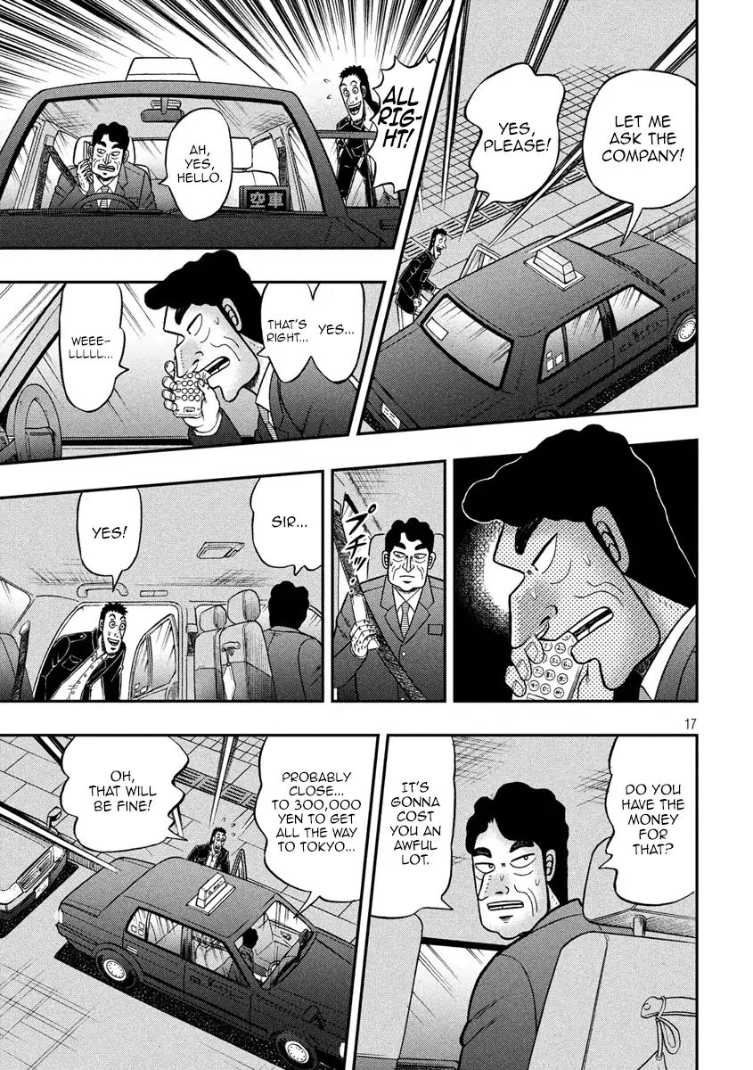 Kaiji Series - 6Th Part: Tobaku Datenroku Kaiji: 24Oku Dasshutsu Hen - Chapter 25: Bustling