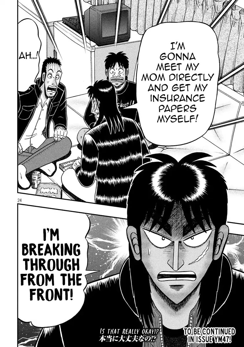 Kaiji Series - 6Th Part: Tobaku Datenroku Kaiji: 24Oku Dasshutsu Hen - Chapter 42: Family Home