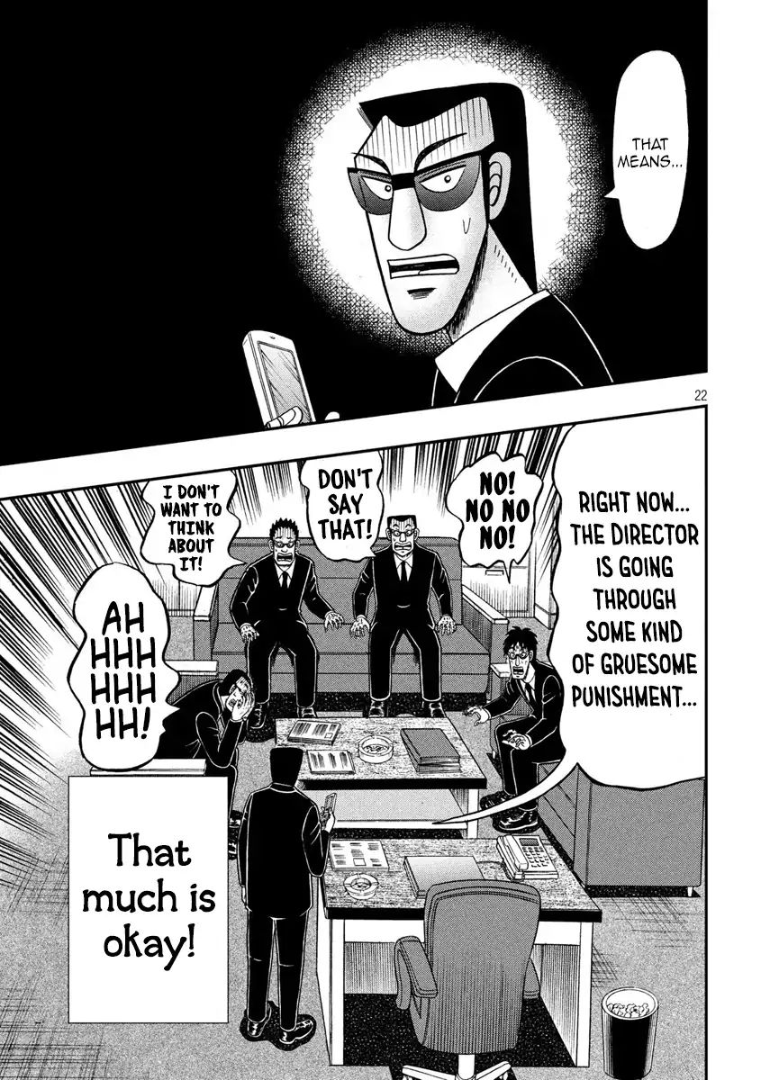 Kaiji Series - 6Th Part: Tobaku Datenroku Kaiji: 24Oku Dasshutsu Hen - Chapter 82: Standstill