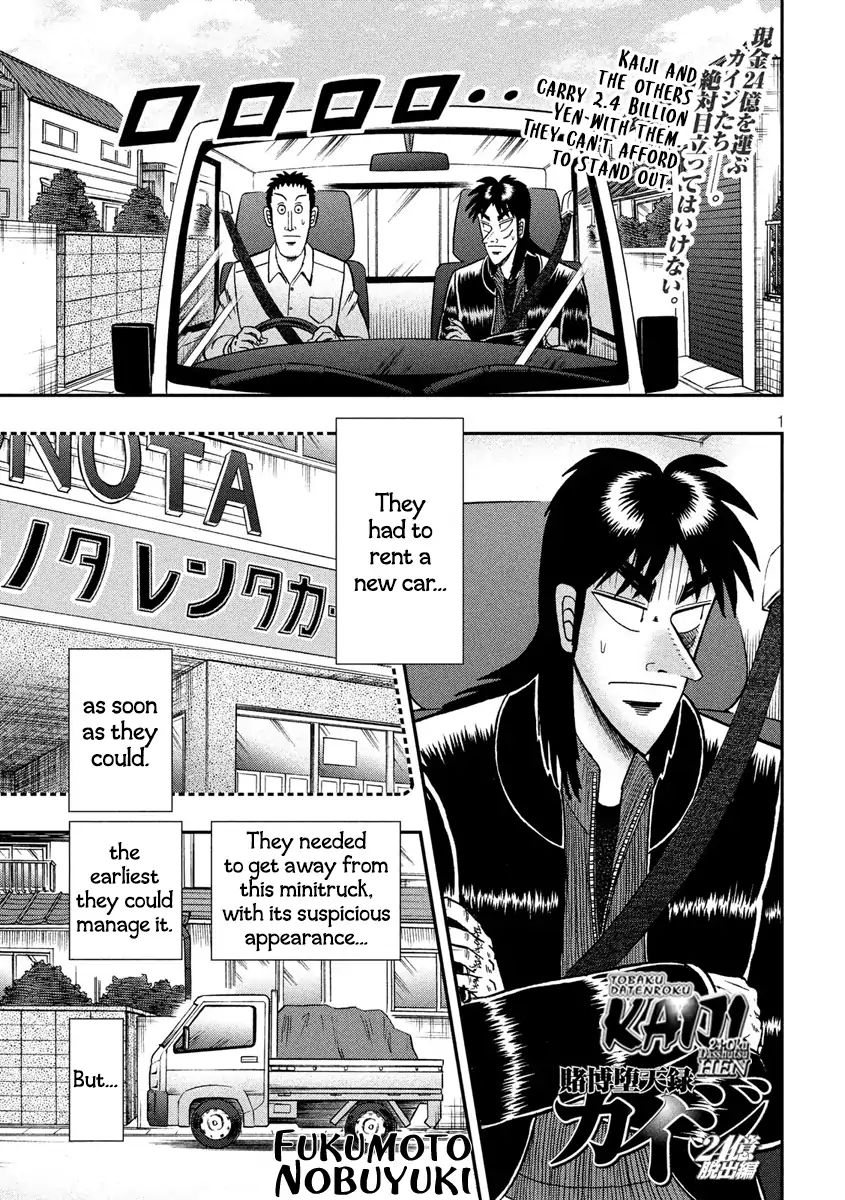 Kaiji Series - 6Th Part: Tobaku Datenroku Kaiji: 24Oku Dasshutsu Hen - Chapter 17: Base