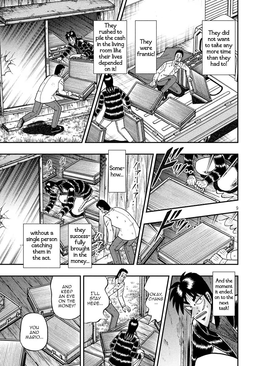 Kaiji Series - 6Th Part: Tobaku Datenroku Kaiji: 24Oku Dasshutsu Hen - Chapter 17: Base