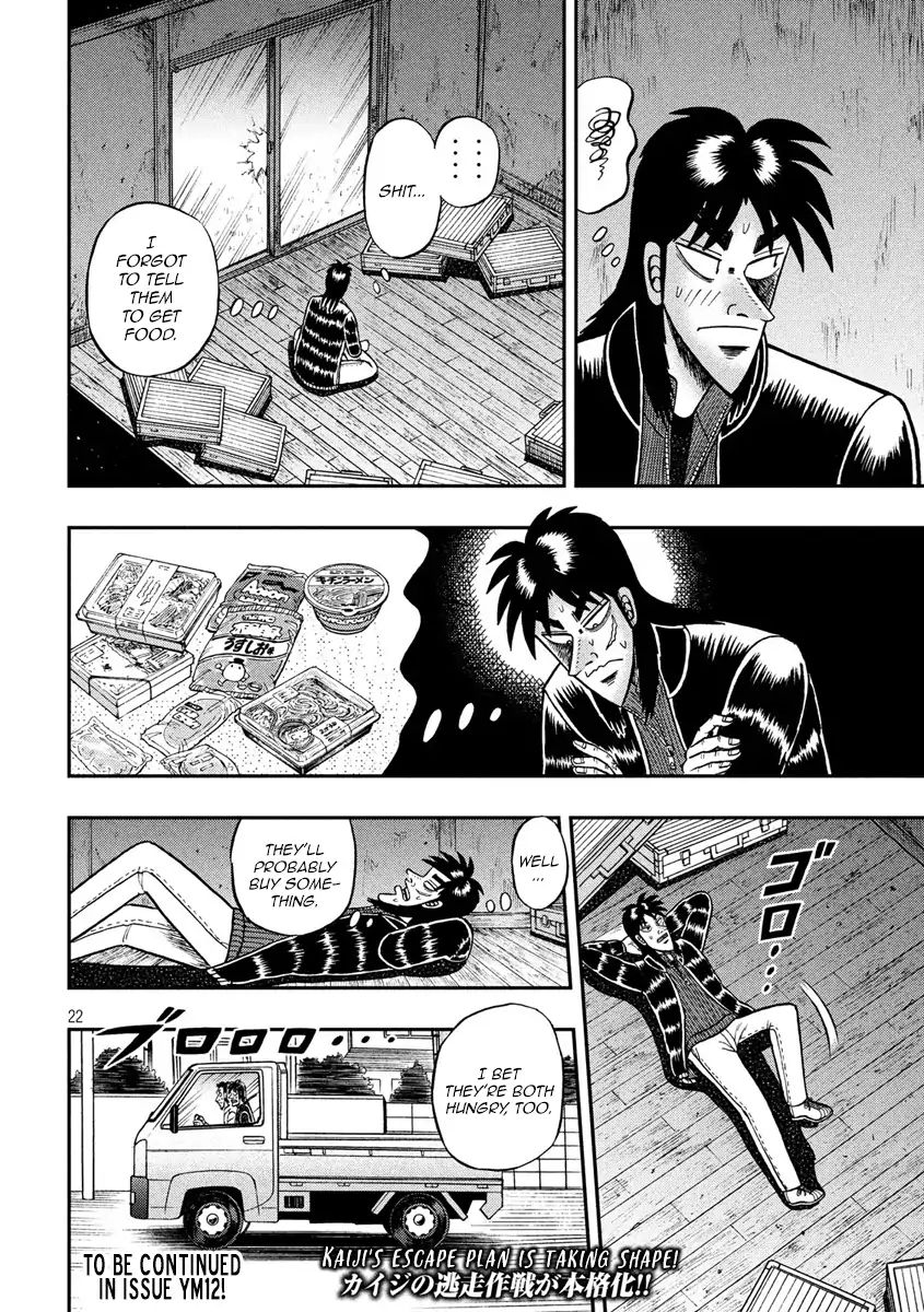 Kaiji Series - 6Th Part: Tobaku Datenroku Kaiji: 24Oku Dasshutsu Hen - Chapter 17: Base