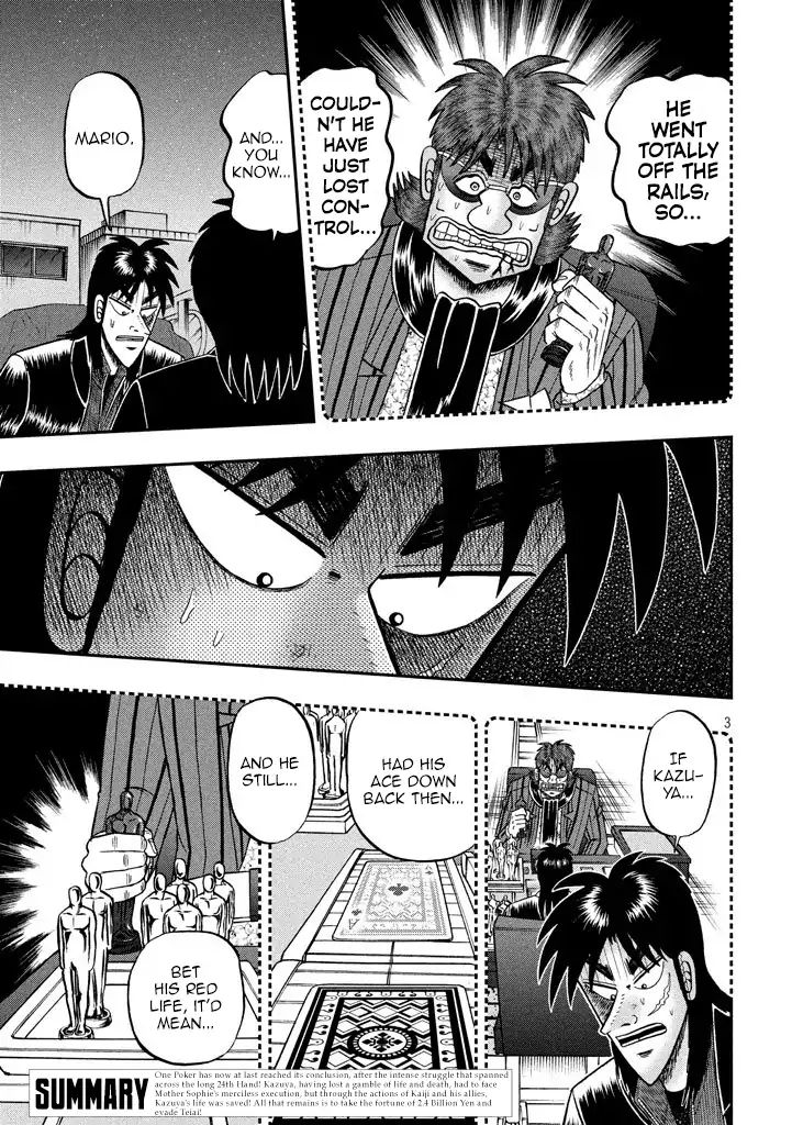 Kaiji Series - 6Th Part: Tobaku Datenroku Kaiji: 24Oku Dasshutsu Hen - Chapter 10: Definite