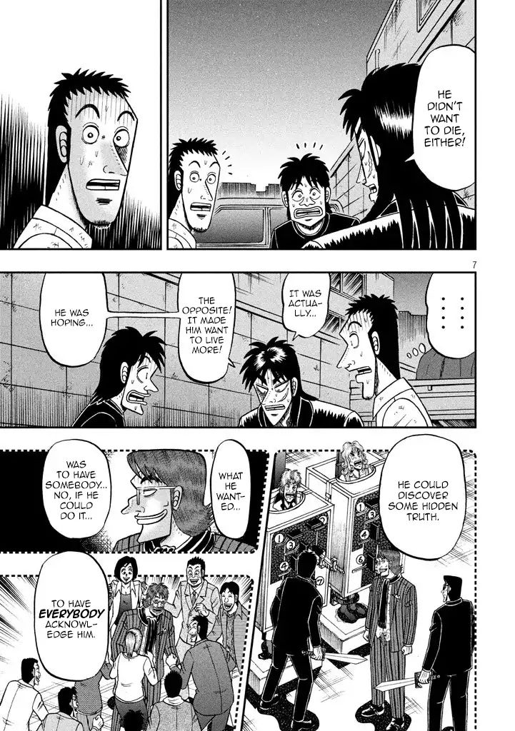 Kaiji Series - 6Th Part: Tobaku Datenroku Kaiji: 24Oku Dasshutsu Hen - Chapter 10: Definite