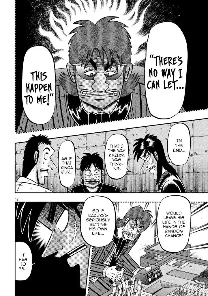 Kaiji Series - 6Th Part: Tobaku Datenroku Kaiji: 24Oku Dasshutsu Hen - Chapter 10: Definite