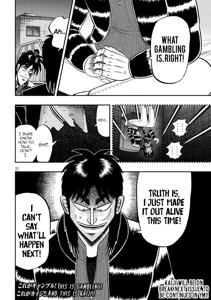 Kaiji Series - 6Th Part: Tobaku Datenroku Kaiji: 24Oku Dasshutsu Hen - Chapter 10: Definite