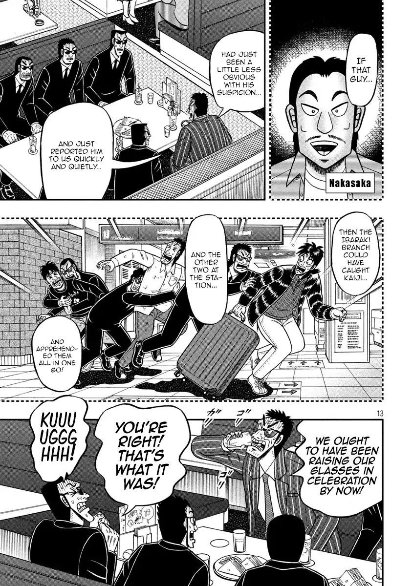 Kaiji Series - 6Th Part: Tobaku Datenroku Kaiji: 24Oku Dasshutsu Hen - Chapter 73: Narrow Mindedness