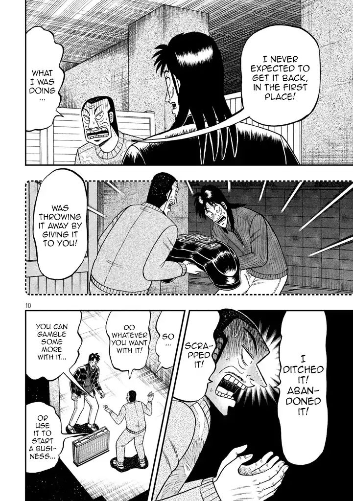 Kaiji Series - 6Th Part: Tobaku Datenroku Kaiji: 24Oku Dasshutsu Hen - Chapter 13: Foam