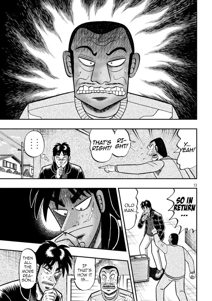 Kaiji Series - 6Th Part: Tobaku Datenroku Kaiji: 24Oku Dasshutsu Hen - Chapter 13: Foam