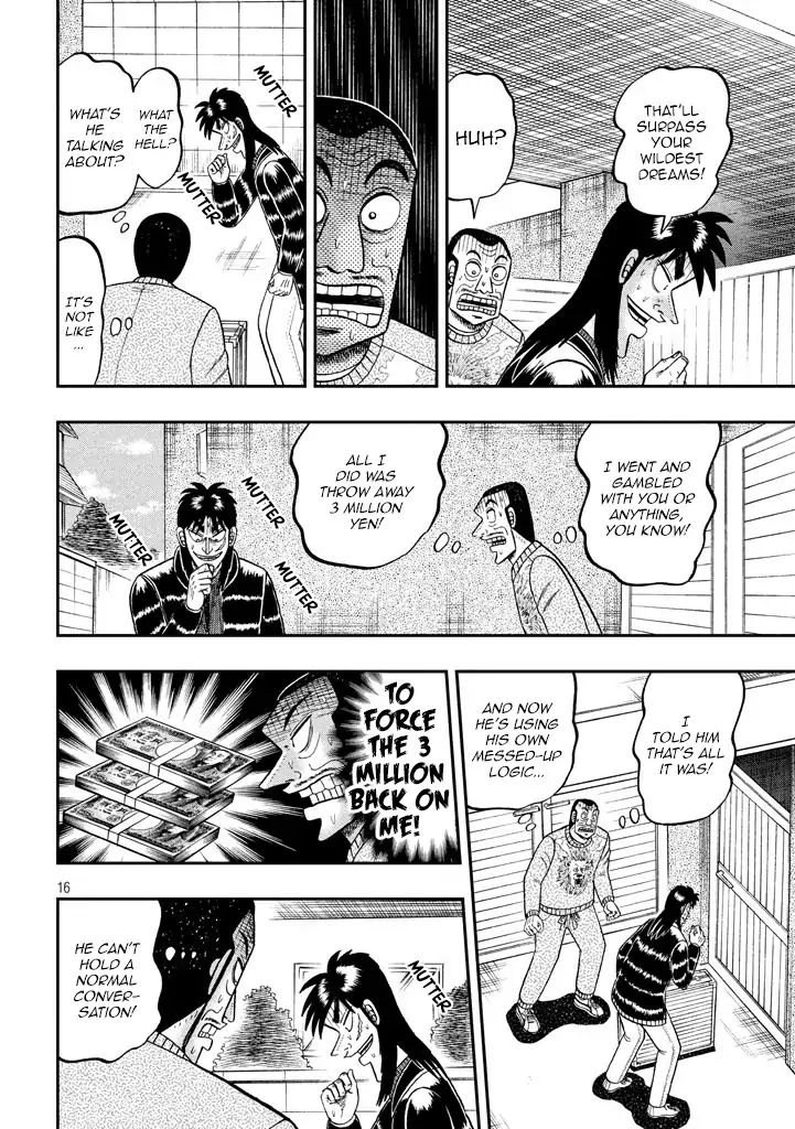 Kaiji Series - 6Th Part: Tobaku Datenroku Kaiji: 24Oku Dasshutsu Hen - Chapter 13: Foam