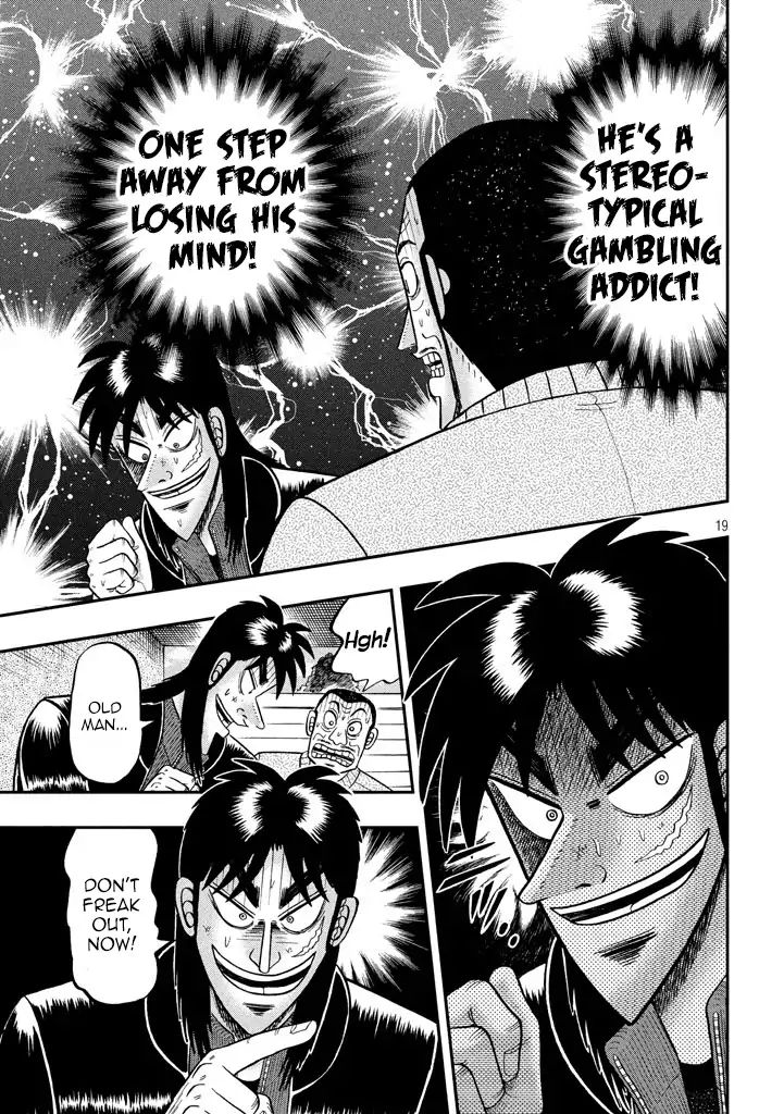 Kaiji Series - 6Th Part: Tobaku Datenroku Kaiji: 24Oku Dasshutsu Hen - Chapter 13: Foam