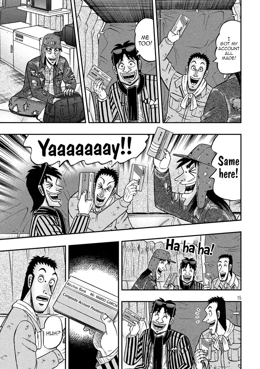 Kaiji Series - 6Th Part: Tobaku Datenroku Kaiji: 24Oku Dasshutsu Hen - Chapter 68: Wasteful Spending