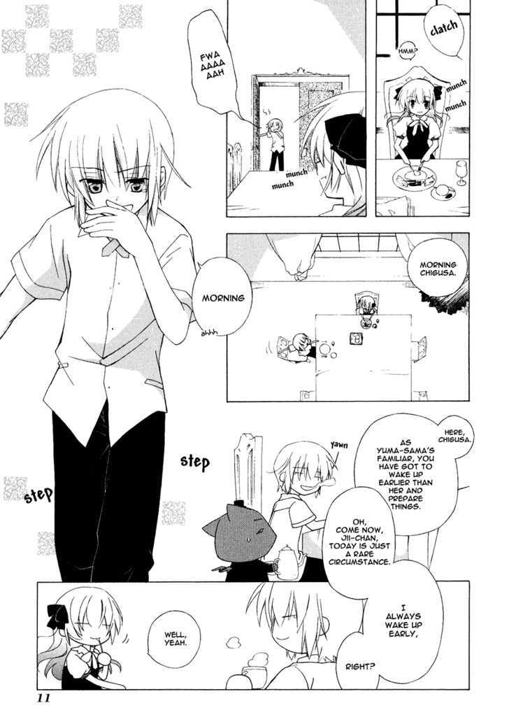 Majipikoru - Vol.1 Chapter 1 : Yuma, Tasks And Happy Friends