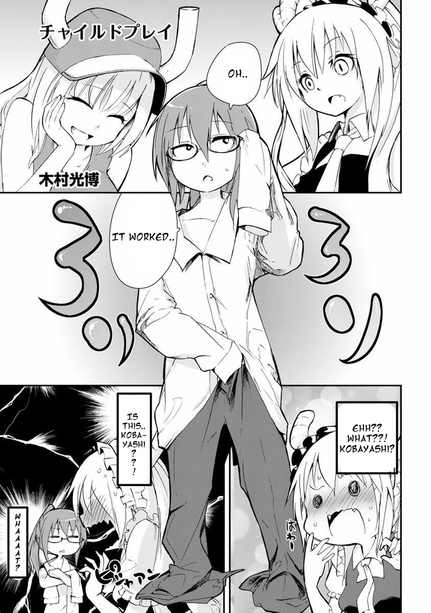 Kobayashi-San Chi No Maid Dragon Anthology - Vol.1 Chapter 5