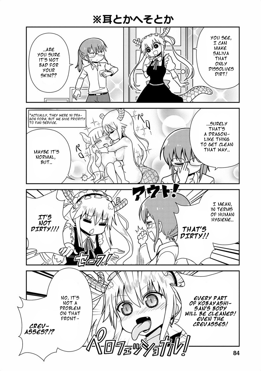 Kobayashi-San Chi No Maid Dragon Anthology - Vol.1 Chapter 9