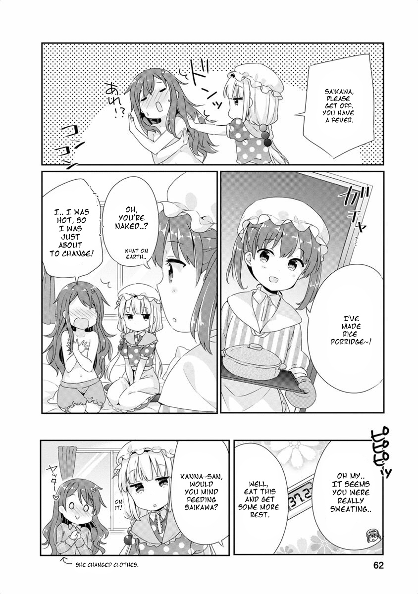 Kobayashi-San Chi No Maid Dragon Anthology - Vol.1 Chapter 7