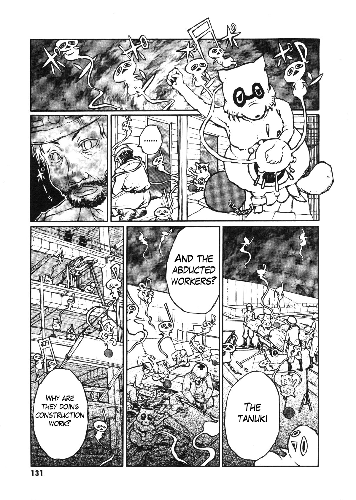 Shoujo Kidan Makora - Chapter 3: Tanuki Drumming (Part Two)