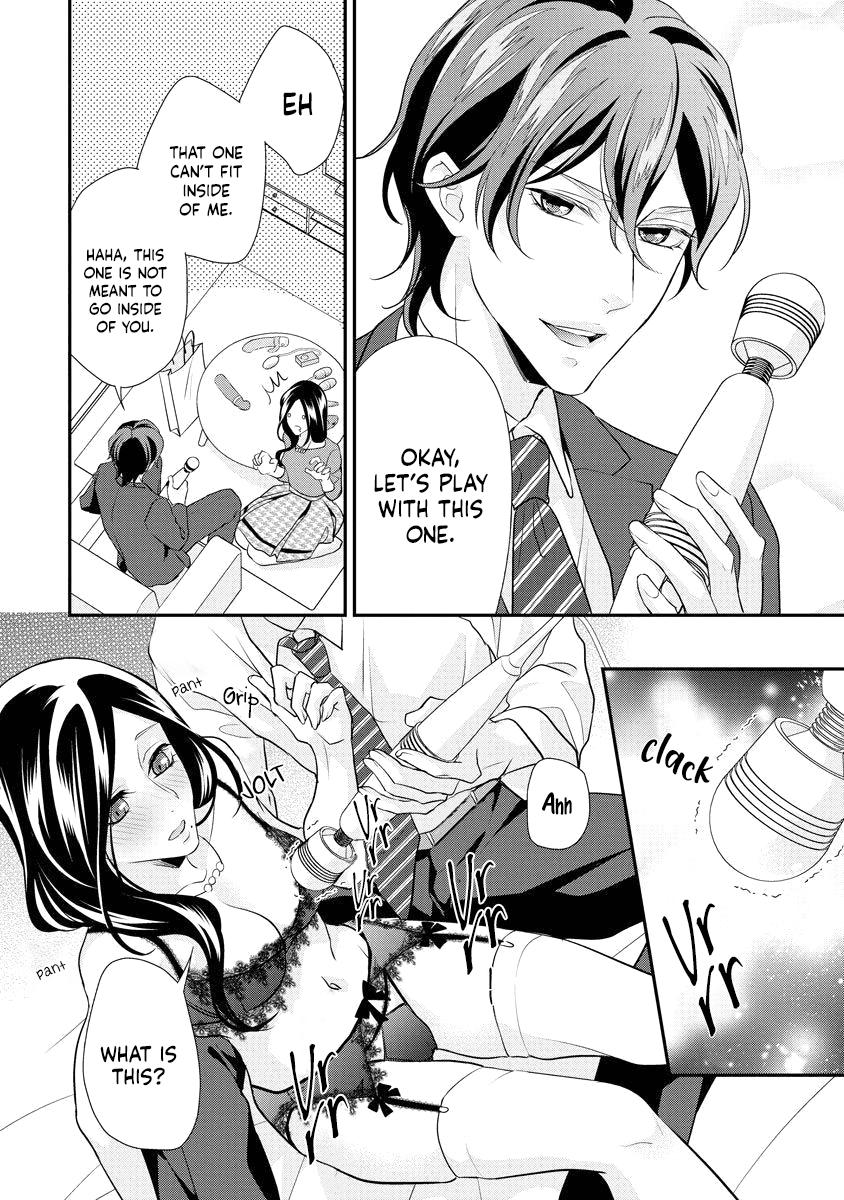 Hagukumi Ai Wa Maiban Komame Ni ~Toshishita Kareshi No Totsu Seichou Kiroku~ - Chapter 5