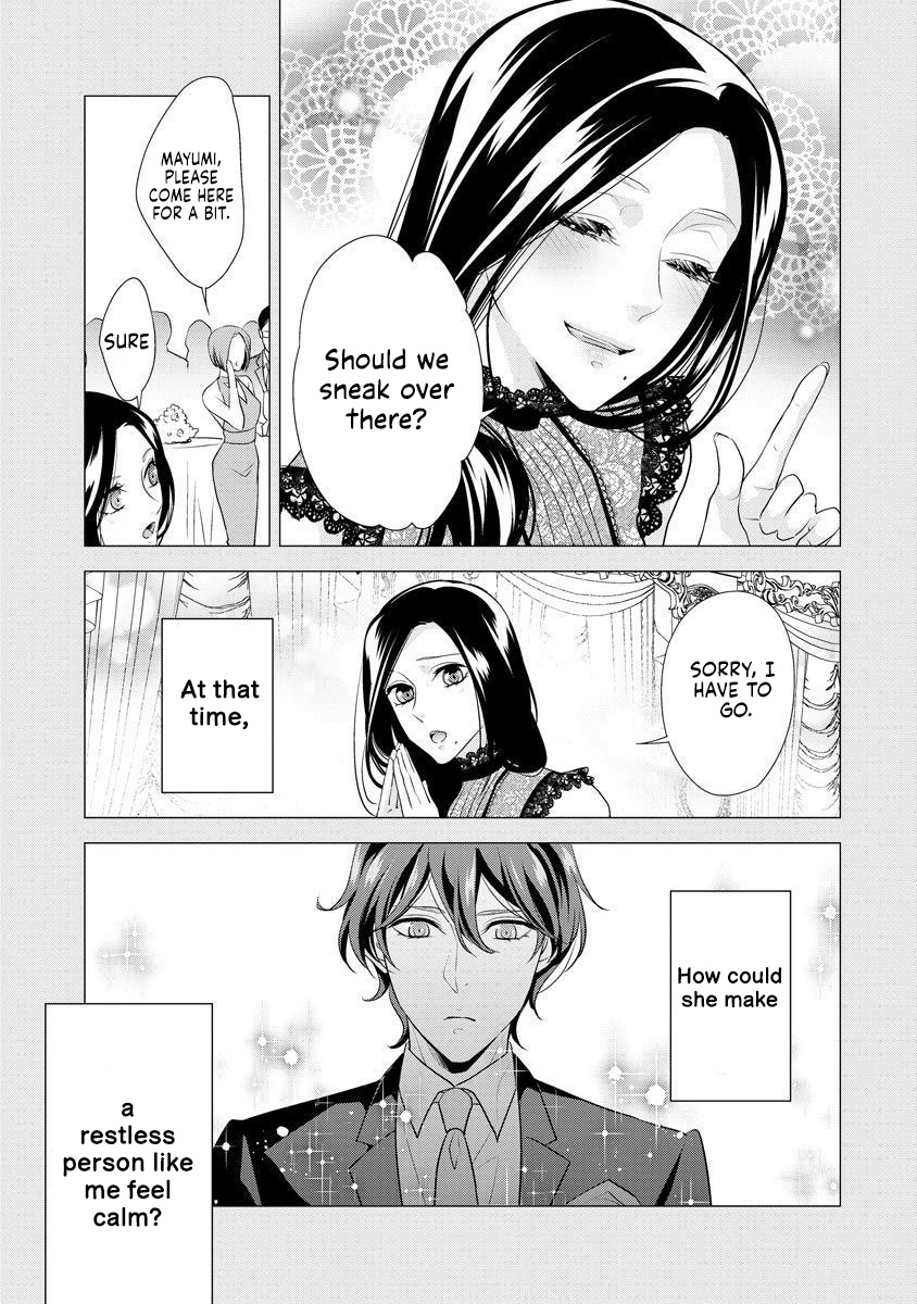 Hagukumi Ai Wa Maiban Komame Ni ~Toshishita Kareshi No Totsu Seichou Kiroku~ - Chapter 4