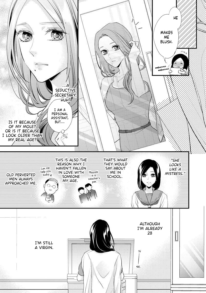 Hagukumi Ai Wa Maiban Komame Ni ~Toshishita Kareshi No Totsu Seichou Kiroku~ - Chapter 1