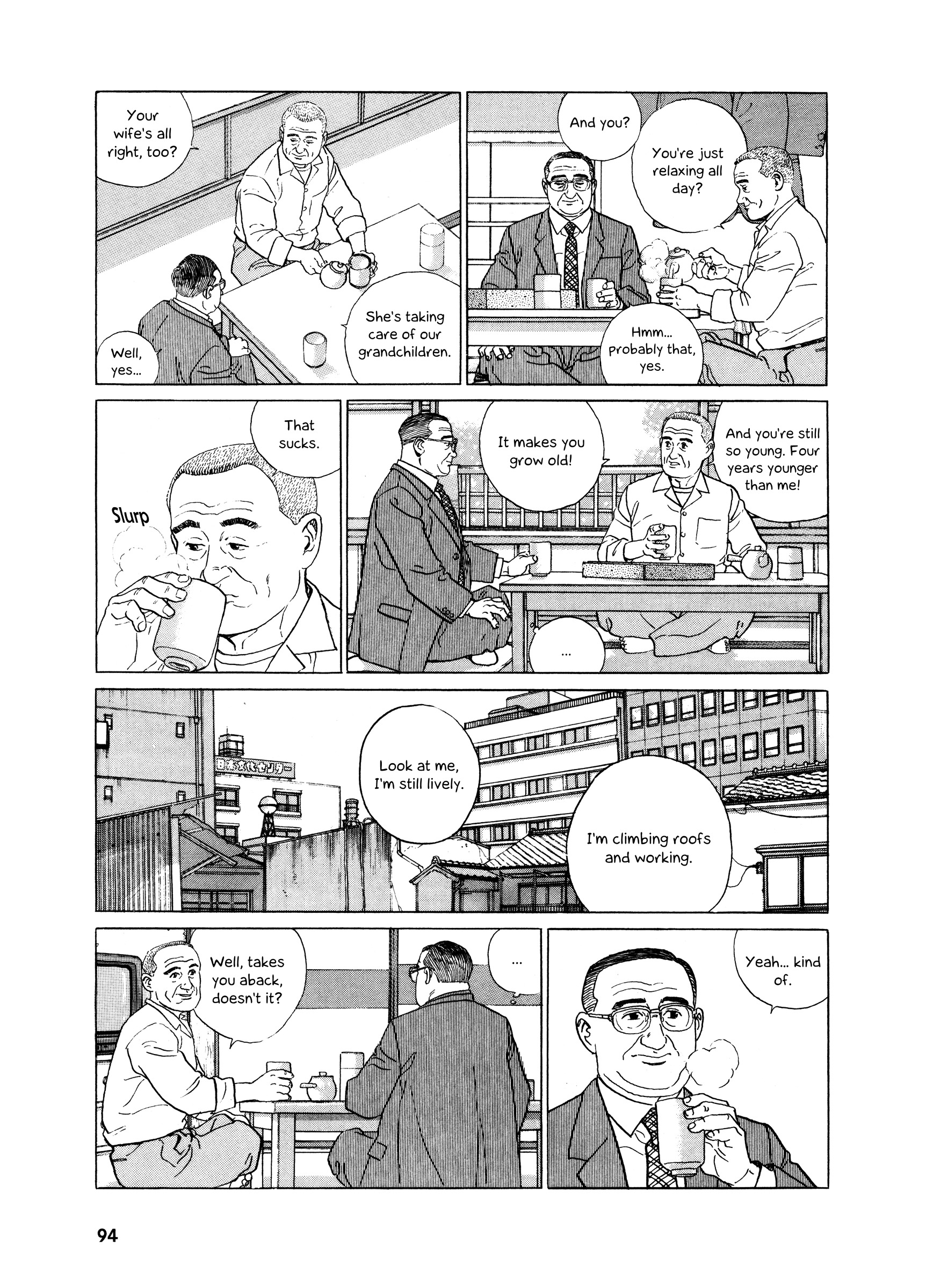 Keiyaki No Ki - Vol.1 Chapter 4 : My Brother’s Life